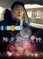 蓝光手机在线看