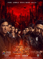 BD高清免费观看