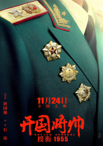 几代动画人代表汇聚一堂，“聚光”致敬中国动画电影光辉发展历程，并就“新起点·新动能”为 中国动画100年|对话喜羊羊之父：被“盗”的动画 2022-07-18 2022年是中国动画百年，回看过去，不乏《大闹天宫》《哪吒闹海》《宝莲灯》等一系列经典作品，只是千禧年之后，动画电影发展短暂的身陷囹圄。