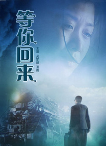 1080HD手机在线观看