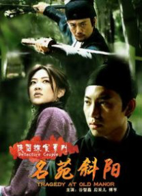 HD免费在线播放