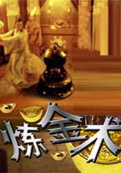 BD高清免费观看