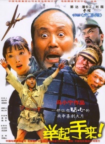 BD国语电影免费在线