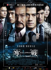 正如《浪浪山小妖怪》中所揭示的：一个传承千年的故事，从来不是一成不变的，而是经由一代代人的改编与再造，不断被赋予新的语境与价值。