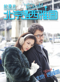 手机在线观看