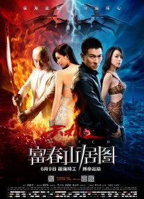 BD高清免费观看