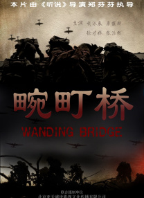 章子怡发表超长感言 《神探大战》背后的香港奇案，生活才是最好的编剧 2022-07-08 《一个人的武林》香港首映 甄子丹携汪诗诗亮相 2014-10-29 10月27日晚，3D现代动作片《一个人的武林》在香港举行首映礼。
