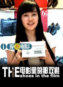 中文字幕在线手机播放