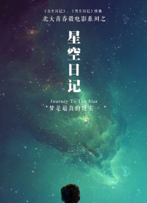 HD手机免费观看完整