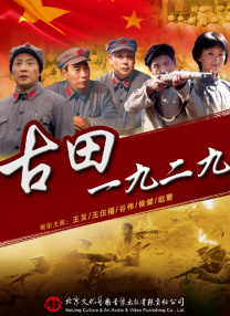 免费高清在线观看