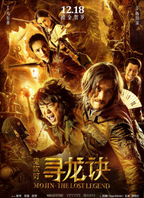 最近国语在线观看