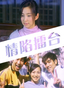 ” 《超新星》发海报 科林·费斯和斯坦利·图齐厮守 2020-09-23 9月23日，由科林·费斯、斯坦利·图齐主演的影片《超新星》发布海报，英格兰的乡间公路出现其中，在自驾的过程中，两人之间的情感也受到前所未有的考验。