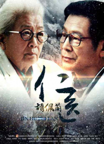 没办法在这样的地方