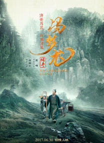 720p蓝光