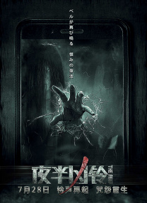 HD免费在线播放