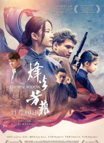 BD国语全集免费观看