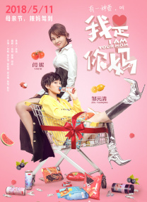 HD免费在线播放