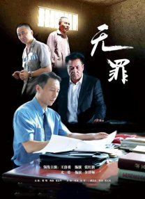 《怪奇物语5》发布动态角色海报 近日，剧集《怪奇物语 第五季》发布曝光了史蒂夫、南茜、乔纳森和罗宾的动态角色海报，展现了几人首次登场时和第五季的形象和造型对比。