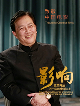 BD国语电影免费在线