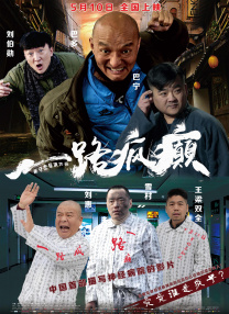 1080P手机在线看