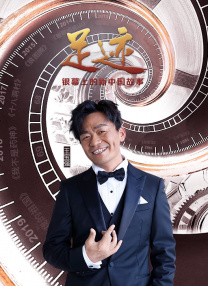 粤语中字在线观看