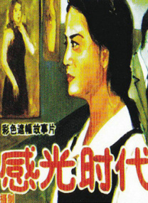 违者将追究其相关法律责任 图片由IC photo供本网专稿，任何网站、报刊、电视台未经IC photo许可，不得部分或全部转载 标签： 本·阿弗莱克詹妮弗·洛佩兹结婚纪念日 ： 相关新闻 不适合结婚罢了！