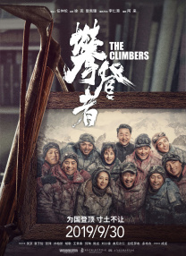 手机在线观看