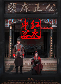 DVD高清完整版
