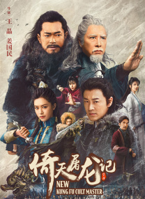 1080P高清完整版播放