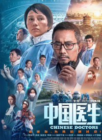 1080p蓝光