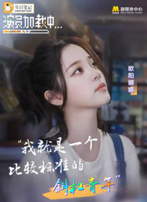 DVD高清完整版