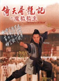 蓝光原盘在线观看