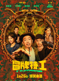 1080P高清完整版播放