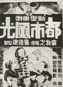 HD未删减电影
