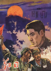 粤语中字在线观看