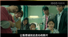 2025-10-31 电影《女孩》北京首映礼 舒淇谈威尼斯大哭原因2025-10-31 《女孩》终极预告 导演舒淇独白道尽女孩成长心事2025-10-27 舒淇导演首作《女孩》主题曲曝光 王心凌深情献声2025-10-22 热门新闻 食物和爱都不可辜负！