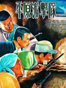 粤语中字在线观看