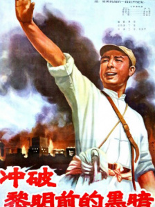 ”彭飞：“AI更多的是总结和归纳。