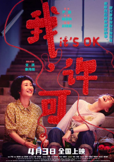 斯嘉丽·约翰逊《美队3》片场打斗 替身演员亮相 2015-05-21 正在亚特兰大拍摄的《美国队长3：内战》再度曝光一组剧照，“黑寡妇”斯嘉丽·约翰逊亮相片场。