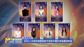 1080P未删减版在线观看