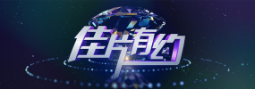 《向阳·花》由冯小刚执导、赵丽颖主演。