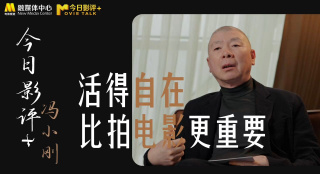 杜比视界